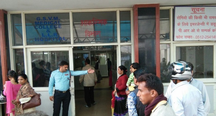 hospital 1 कानपुर के GSVM अस्पताल में धमाका, 2 लोगों के घायल होने की खबर