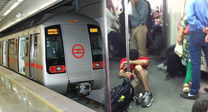 metro कुछ सेकेण्ड भी मेट्रो के फ्लोर पर बैठना जेब पर पड़ेगा भारी