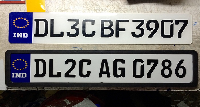 number plates अब घर बैठे मिलेगा गाड़ियों का वीवीआईपी नंबर