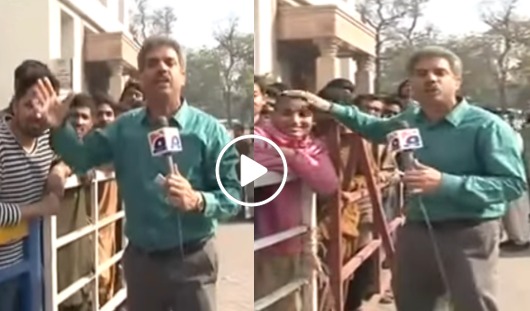 reporter 500-500 करके पाकिस्तानी रिपोर्टर ने किया फनी डांस...देखिए वीडियो