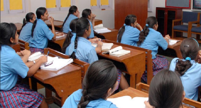 school childrean बोर्ड परीक्षाओं के चलते कुछ जगहों पर धारा 144 लागू