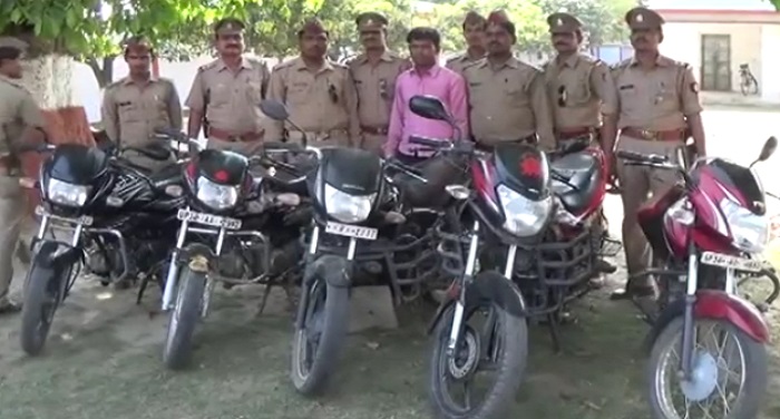 220 पुलिस के हत्थे चढ़ा चोर, बीमा एजेंटों की चुराता था बाईक