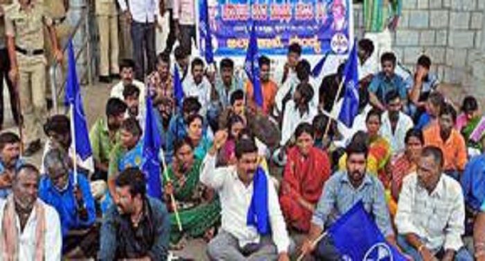 895 दलित समाज के लोग देशभर में करेंगे आंदोलन