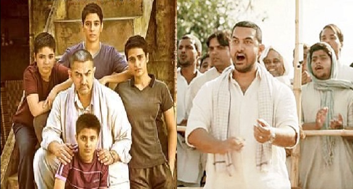 aamir राष्ट्रगान को हटाकर पाकिस्तान में फिल्म रिलीज से मना करने पर आमिर की वाहवाही