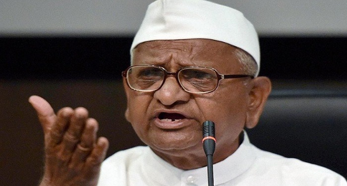anna hazare सत्ता के चक्कर में सबकुछ भूले केजरीवाल : अन्ना हजारे