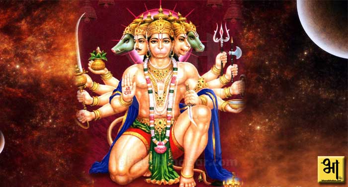 hanuman 1 120 साल बाद हनुमान जंयती है कुछ खास, जानें कैसे कर सकते है बाला जी को प्रसन्न