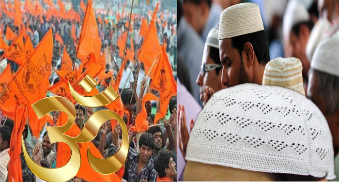 hindu musalman सिर्फ 33 फीसदी हिंदू ही मानते हैं मुस्लिमों को अपना सच्चा दोस्त: सर्वे