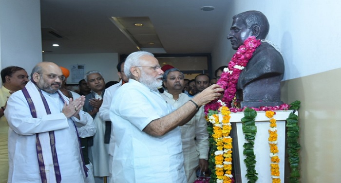 narendra modi1 BJP का 37वां स्थापना दिवस, पीएम ने दी पंडित दीनदयाल को श्रद्धांजलि