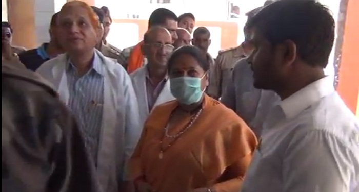 niranjan अस्पताल का आकस्मिक निरीक्षण करने पहुंची केन्द्रीय मंत्री साध्वी निरंजन