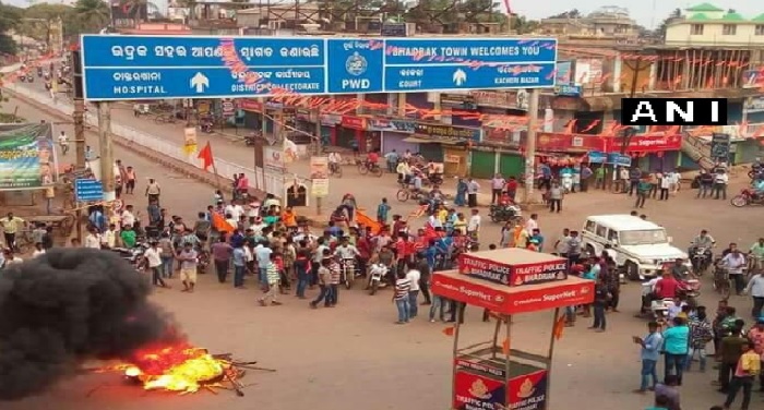 odisha ओडिशा: भगवान राम पर फेसबुक टिप्पणी के बाद दो समुदाय में हिंसा