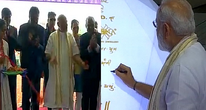 pm modi 3 विस चुनाव से पहले मोदी ने सूरत को दिया डायमंड यूनिट का तोहफा