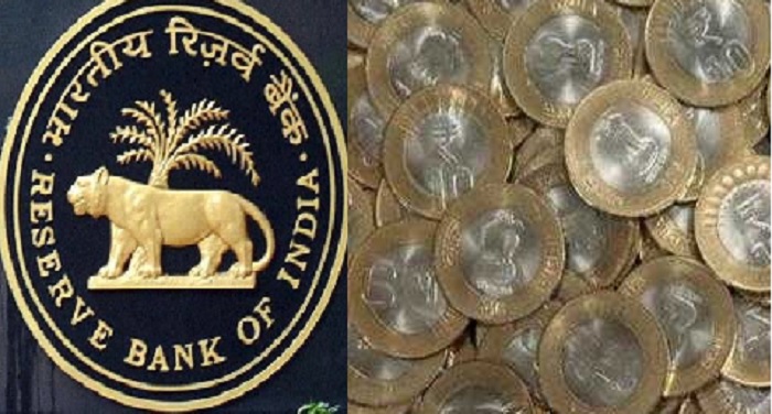 rbi आरबीआई ने साफ की स्थिति, 10 रुपए के सभी सिक्के हैं मान्य