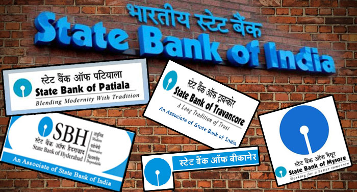 sbi bank स्टेट बैंक ऑफ इंडिया ने दिया त्योहारी सीजन पर अपने ग्राहकों को बड़ा तोहफा, आप भी जाने