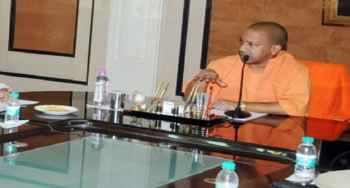 yogi adityanath UPPCS में गड़बड़ी की शिकायतों के बाद योगी ने अध्यक्ष को किया तलब