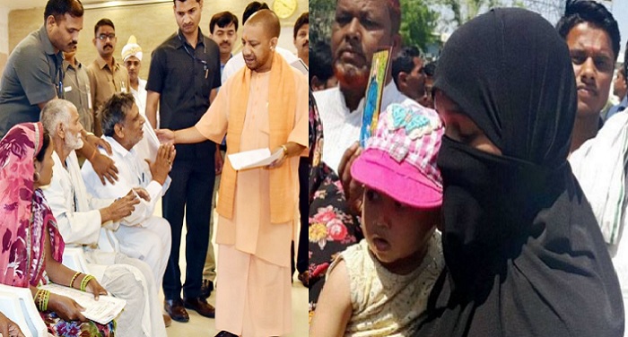 yogi janta darbar बतौर CM योगी ने सरकारी आवास पर लगाया जनता दरबार