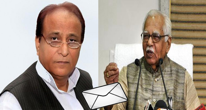 azam ram nayak एक्शन में राजपाल राम नाईक, आजम के खिलाफ सीएम को लिखा पत्र