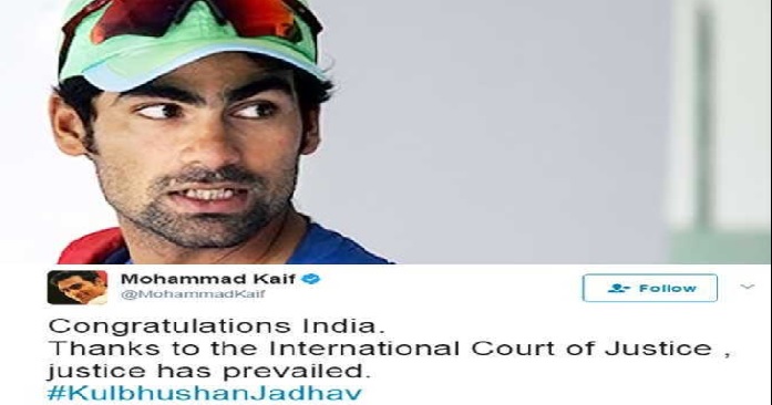 gg 1 जाधव केस: क्रिकेटर मोहम्मद कैफ ने की पाकिस्तानी ट्रोलर की बोलती बंद
