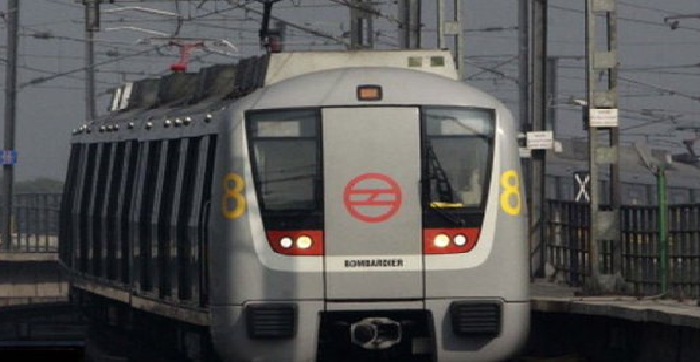 mmmm दिल्ली मेट्रो को लगा बड़ा झटका, रिलायंस को देना होगा 2950 करोड़ मुआवजा