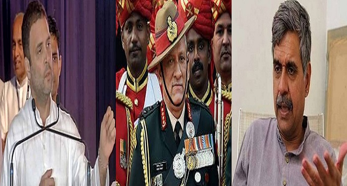 RAHUL ON SANDDEP ARMY CHIF सेना प्रमुख पर संदीप दीक्षित का बोलना गलत- राहुल गांधी