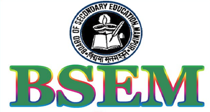 bsem BSEM का 10वीं का रिजल्ट जारी