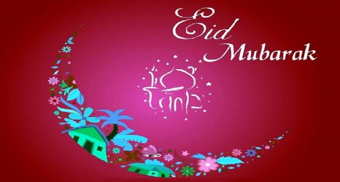 eid1 ईद स्पेशल: जाने ईद के बारे में कुछ खास बातें
