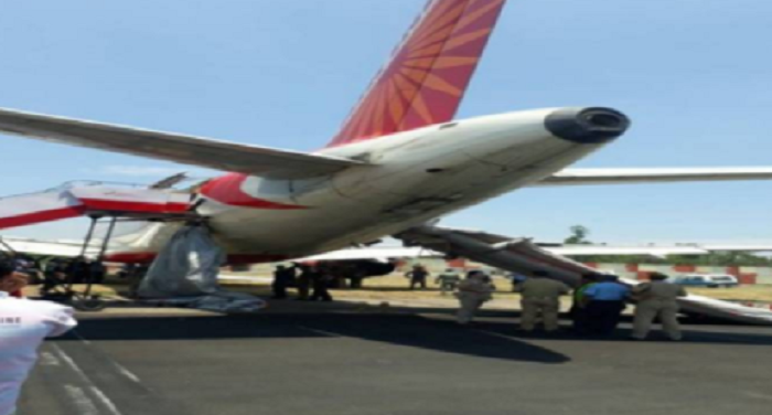 patana पटना एयरपोर्ट पर बड़ा विमान हादसा टला ,विमान में मौजूद थे 174 यात्री