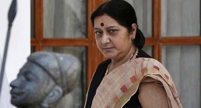 shusma swaraj मानसरोवर यात्रा के पहले जत्थे को विदेश मंत्री सुषमा स्वराज ने रवाना किया