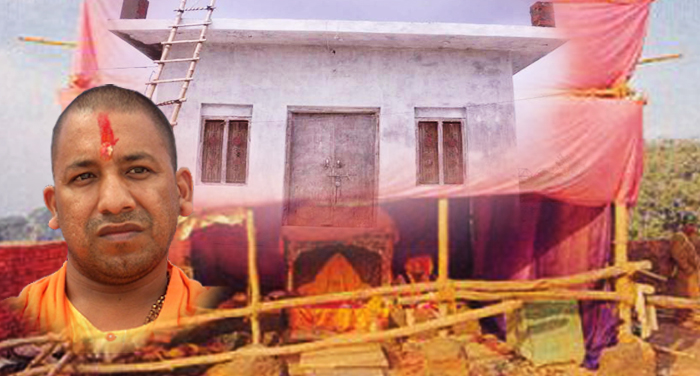 ayodhya 6 जहां से सीएम योगी करेंगे रामजन्मभूमि के शलाका पुरूष को नमन वो जगह फंसी विवाद में