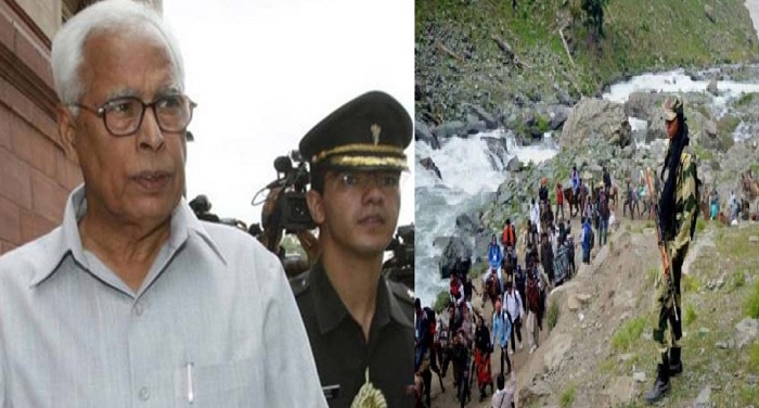 Rajnath singh, Governor, jammu Kashmir, stock, incident