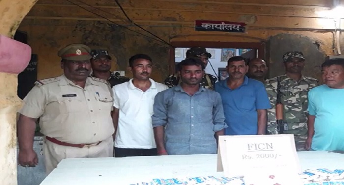 india-nepal border, 2 arrested, with 2 thousand notes, fake currency, crime, police, ssb force,