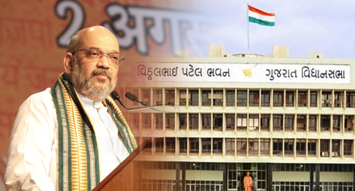 bjp, high level meeting, gujrat, assembly elections, amit shah, election