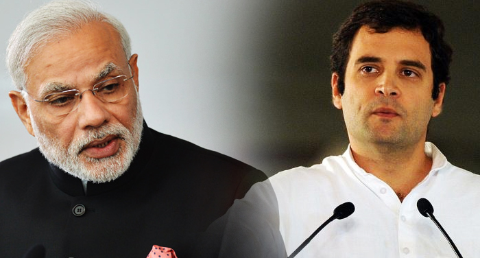 Modi and rahul gandhi राहुल गांधी का पीएम पर वार, कहा- फांसीवादी ताकतों को मिला करारा जवाब