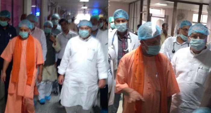 cm yogi brd gorkhapur सीएम योगी पहुंचे गोरखपुर अस्पताल, केंद्रीय मंत्री भी मौजूद