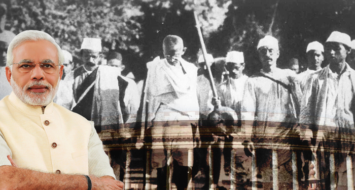 modi and quit india movement भारत छोड़ो आंदोलन की 75 वीं वर्षगांठ पर लोकसभा से देश को दिलाया पीएम मोदी ने संकल्प