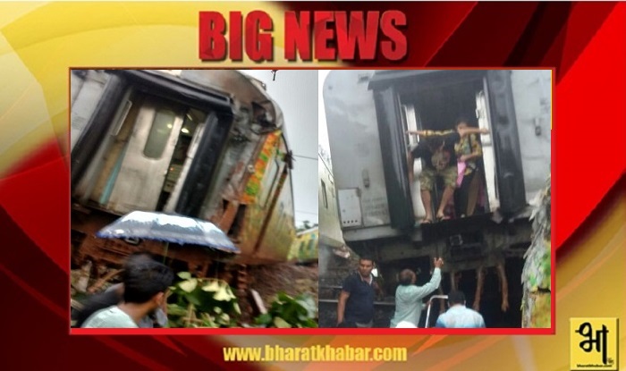 nagpur train यूपी के बाद महाराष्ट्र में हुआ रेल हादसा, नागपुर-मुम्बई दुरंतो एक्सप्रेस हुई दुर्घटनागस्त