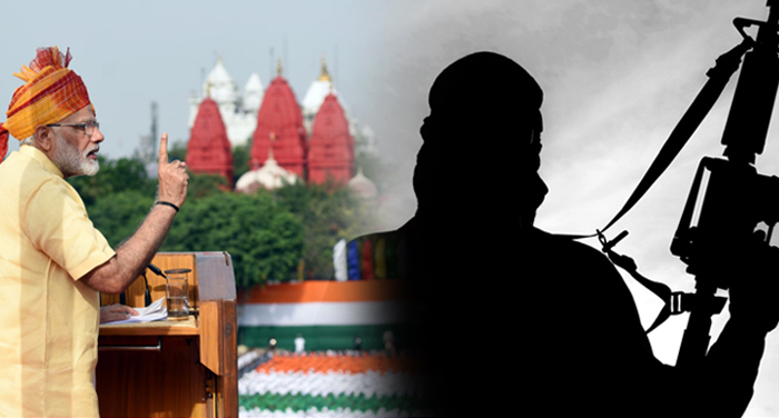 pr 11 पीएम मोदी ने कहा- 'आतंकवाद से लड़ाई में भारत अकेला नहीं है'