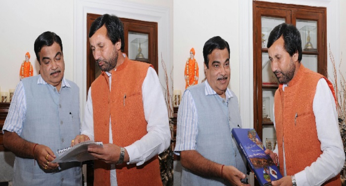 prakesh pant and gadkri गडकरी से मिले मंत्री प्रकाश पंत मांगा प्रदेश की सड़कों के लिए विशेष पैकेज