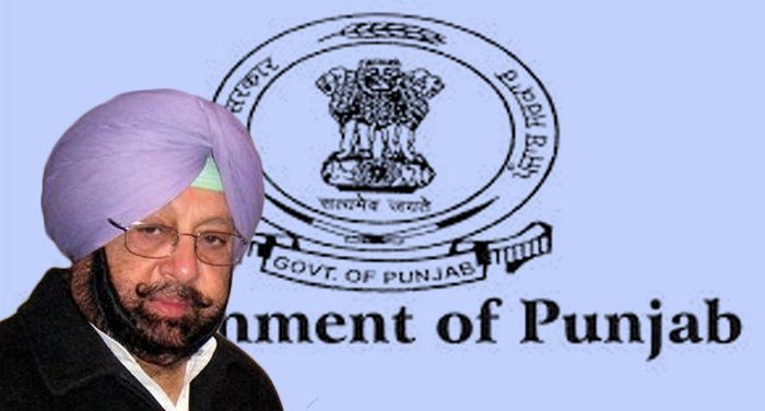 economic,hover,crisis,on Punjab,Halted,Salary,ministers,including,cm,finance ministry,GST