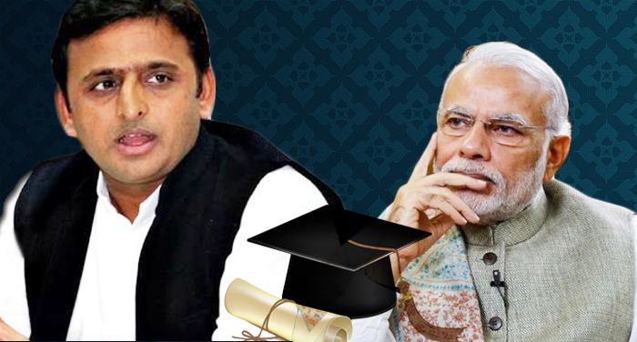 scholarship, amount, given to,Akhilesh, government,will be, examined, order,given by,central, government,