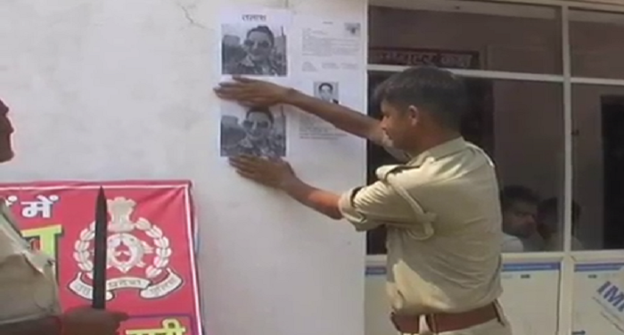 alerts in police stations हनीप्रीत को ढूंढने के लिए थानों में अलर्ट जारी