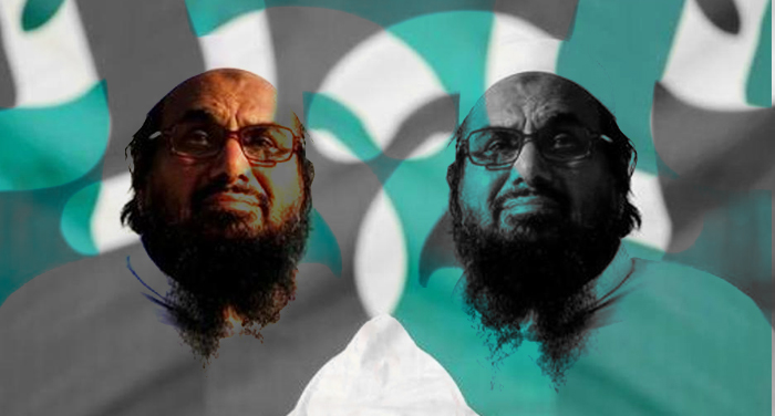 hafiz saeed आतंकी हाफिज सईद को करारा झटका, MML पर चुनाव आयोग ने लगाई रोक