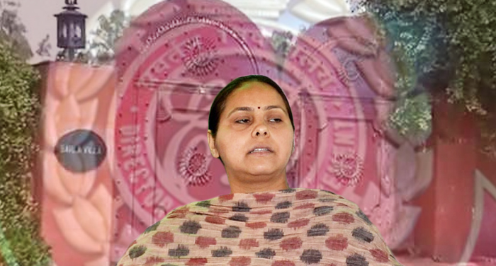 misa bharti मीसा भारती के गले की फांस बनी ईडी, फार्म हाउस किया सील