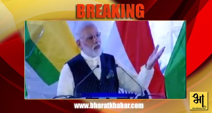 pm modi live प्रधानमंत्री नरेन्द्र मोदी ने म्यांमार में भारतीय समुदाय को किया सम्बोधित