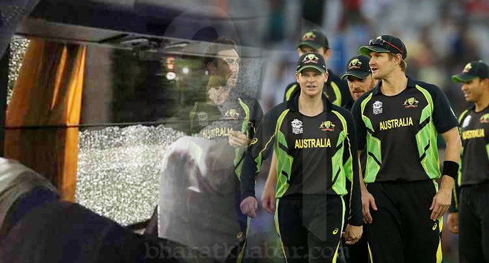 cricket 1 असम: ऑस्ट्रेलियन क्रिकेट टीम की बस पर हुआ पथराव