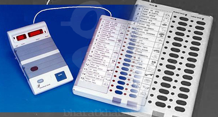 evm machine आज हो सकता है हिमाचल-गुजरात विधानसभा चुनाव की तारीखों का ऐलान