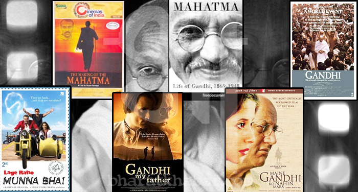 gandhi 1 महात्मा गांधी और बॉलीवुड का गहरा रिश्ता