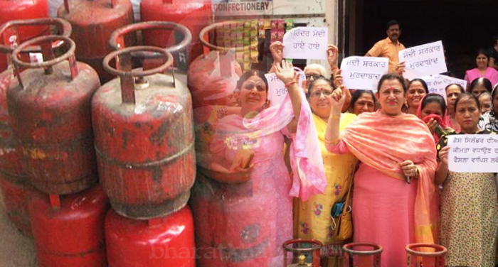 gas cylinder गैस सिलेंडर के बढ़ते दामों को लेकर कांग्रेस ने दी आंदोलन की धमकी