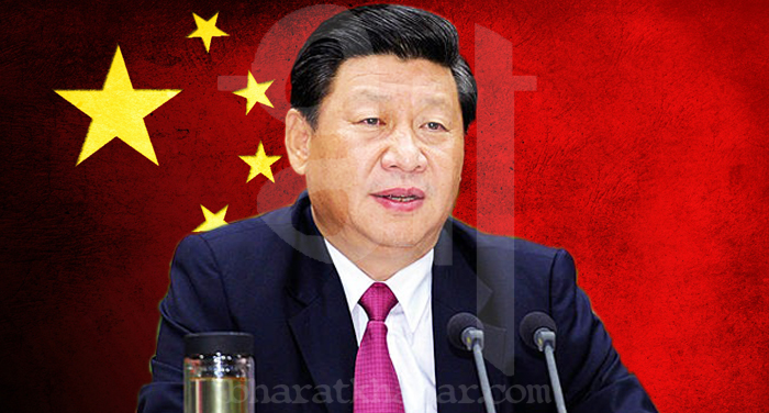 jing ping अब चीन में होगा देशभक्ति का टेस्ट, फेल होने वाले को मिलेगी सजा