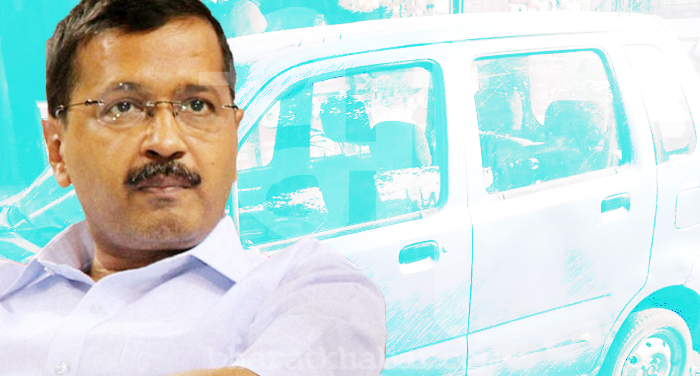 kejriwal 1 कार पार्किंग में नहीं खड़ी थी सीएम की गाड़ी- दिल्ली पुलिस