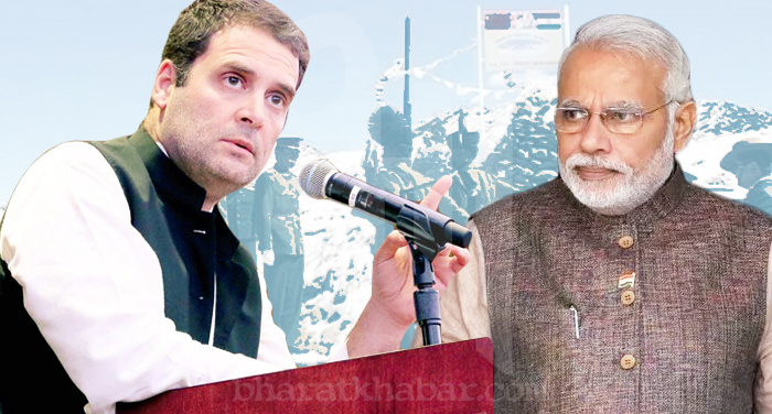rahul gandhi and modi 2 डोकलाम मुद्दे पर राहुल का पीएम पर तंज, 'आप छाती ठोकना बंद कर दें'